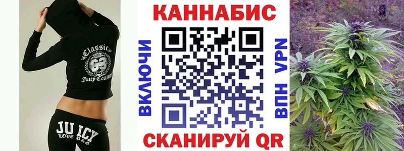 Купить Альфа ПВП  Cocaine  ГАШИШ  LSD-25  Амфетамин  Каннабис  Меф мяу мяу  Кувшиново