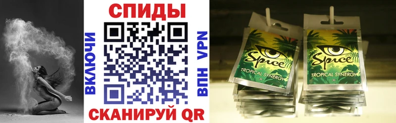 БУТИРАТ бутандиол  Купить где  Кувшиново 