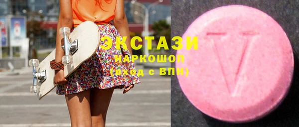 каннабис Лиски