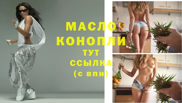 2c-b Липки