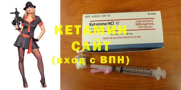 2c-b Липки