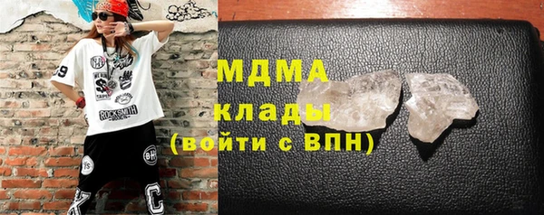 2c-b Липки