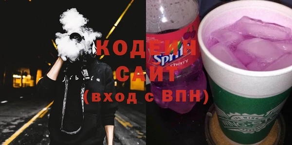 2c-b Липки