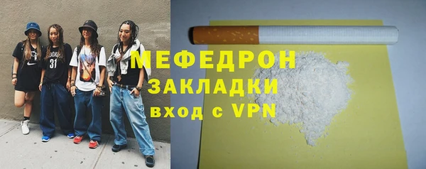 2c-b Липки