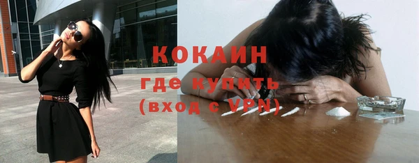 каннабис Лиски