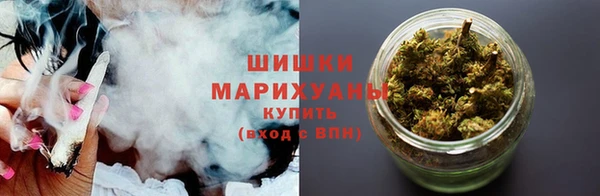 каннабис Лиски