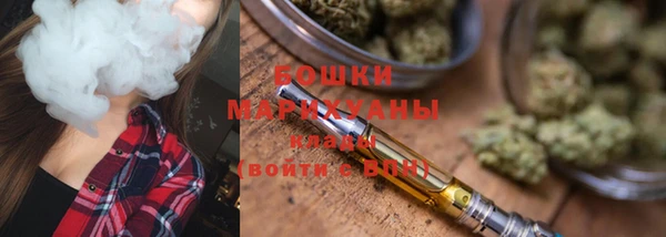 дживик Лихославль