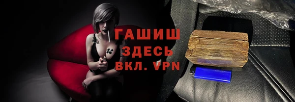 дживик Лихославль
