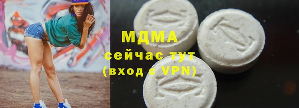 2c-b Липки