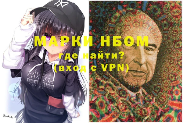 дживик Лихославль