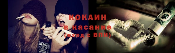 каннабис Лиски