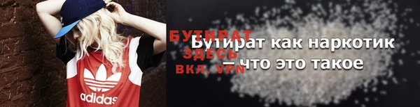 2c-b Липки