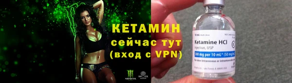 каннабис Лиски