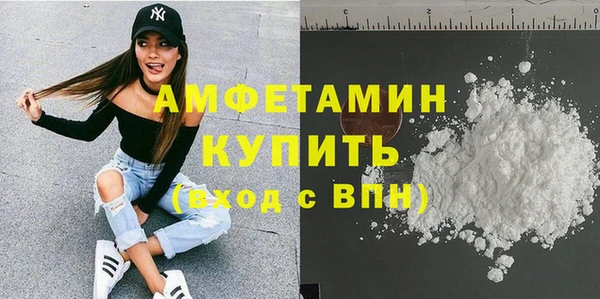 каннабис Лиски