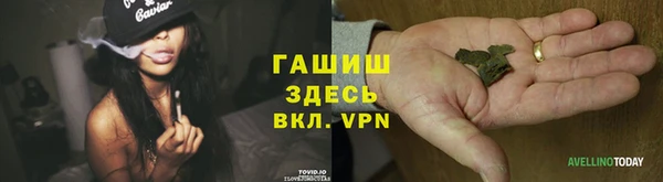 2c-b Липки
