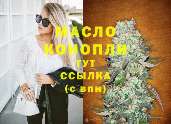 2c-b Липки