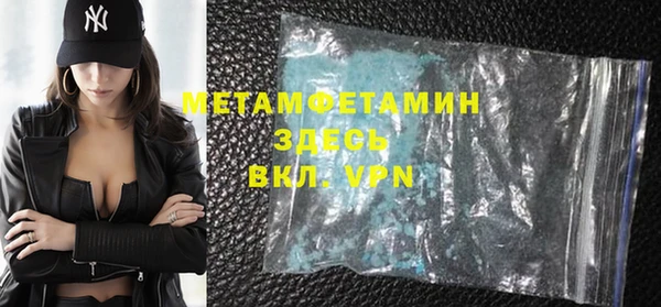 каннабис Лиски