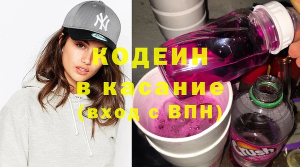 каннабис Лиски