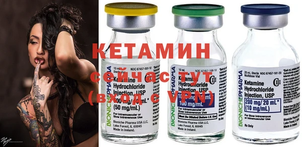 2c-b Липки