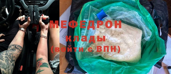 2c-b Липки