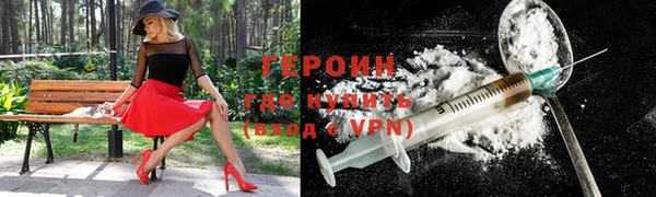 каннабис Лиски