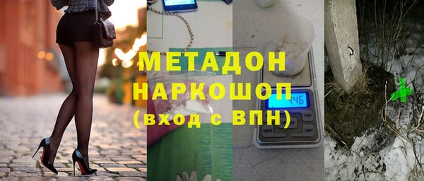 каннабис Лиски