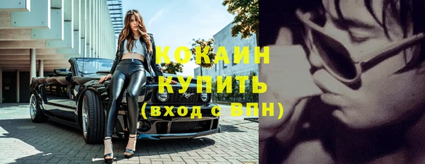 каннабис Лиски