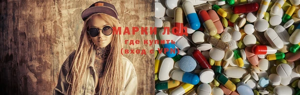 каннабис Лиски