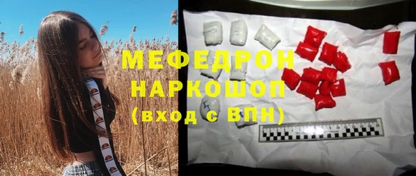 дживик Лихославль