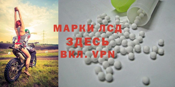 дживик Лихославль