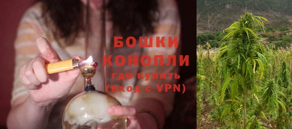 каннабис Лиски
