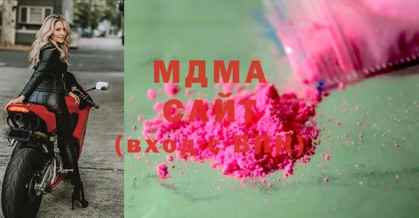 дживик Лихославль
