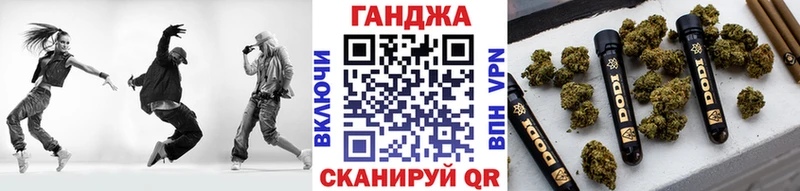 Шишки марихуана AK-47  Купить закладки  Кувшиново 